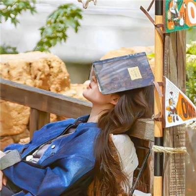 七剑下天山之修罗眼