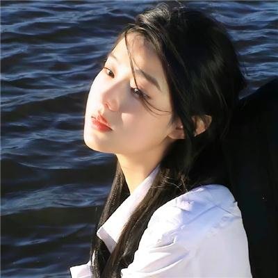 一撇一捺